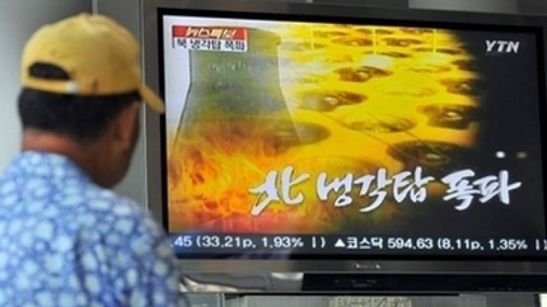 Изображение 52355