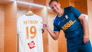 Историческата дата 6 септември присъства на официалните екипи на Мача