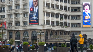 Днес е ден за размисъл преди първия тур на президентските