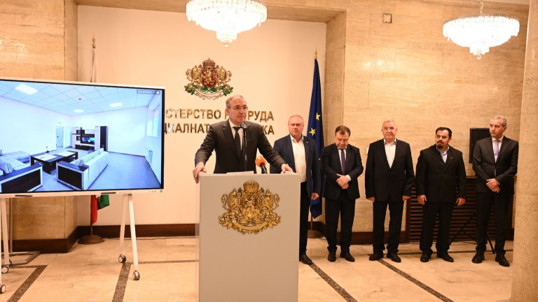 Изображение 742455