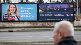 Активист в борбата срещу корупцията който няма опит на държавна