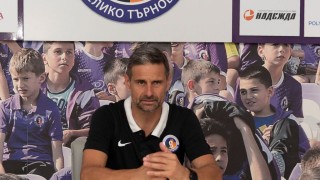Tреньорът на Етър Емануел Луканов коментира жребия за Купата на