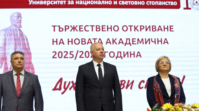 Изображение 732555