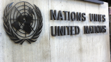  Организация на обединените нации одобри Глобалния пакт за миграцията 