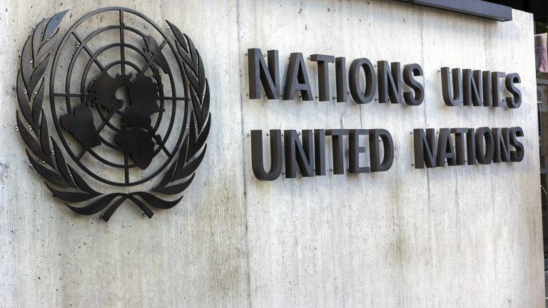 Израел орязва вноската си за ООН