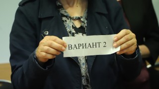 Платеният втори шанс