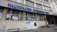 Темата за Националния студентски дом влезе в парламента