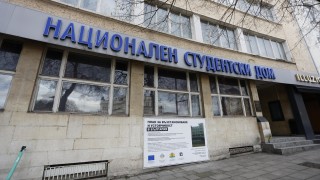 Темата за Националния студентски дом влезе в парламента