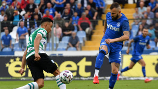 Арда е последният български участник в новосформирания турнир на УЕФА