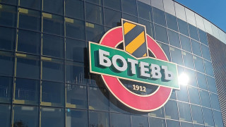 Ботев Пловдив ще гостува на Локомотив София в среща от