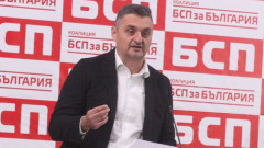 БСП изхвърли Кирил Добрев