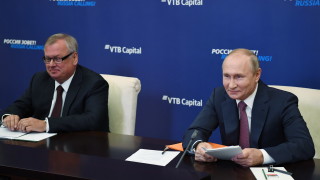 Андрей Костин съюзник на руския лидер Владимир Путин и директор