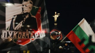 Столична община не е разрешила провеждането на шествие Луковмарш в