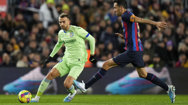 Барса с предложение към Бускетс