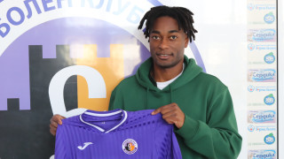 Етър подписа договор с португалския офанзивен футболист Уилсън Фелипе който