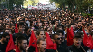 Стотици гръцки студенти участваха в демонстрация в Атина и други