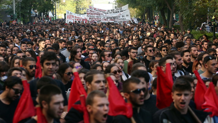 Стотици гръцки студенти участваха в демонстрация в Атина и други