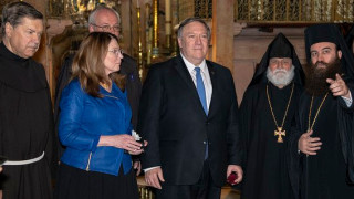 Помпео предполага, че Бог е изпратил Тръмп да спаси еврейския народ от Иран