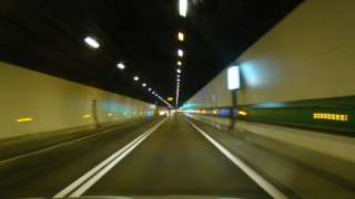 Турската компания Cengiz ще строи магистрален тунел в Словения Днес