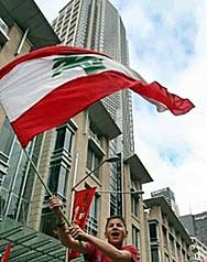Протестиращи щурмуваха сграда на ООН в Бейрут