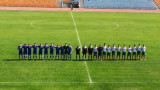  България U16 с нова победа над Молдова 
