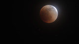  Лунно затъмнение ще се следи на следващия ден от България 