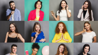 Красиви ли сме или сме грозни Въпреки че изглежда лесен