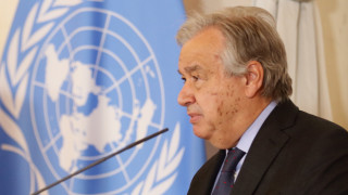 Генералният секретар на ООН Антонио Гутериш предупреди че развитието на