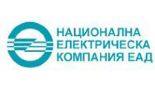 НЕК преразглежда инвестиционната си програма
