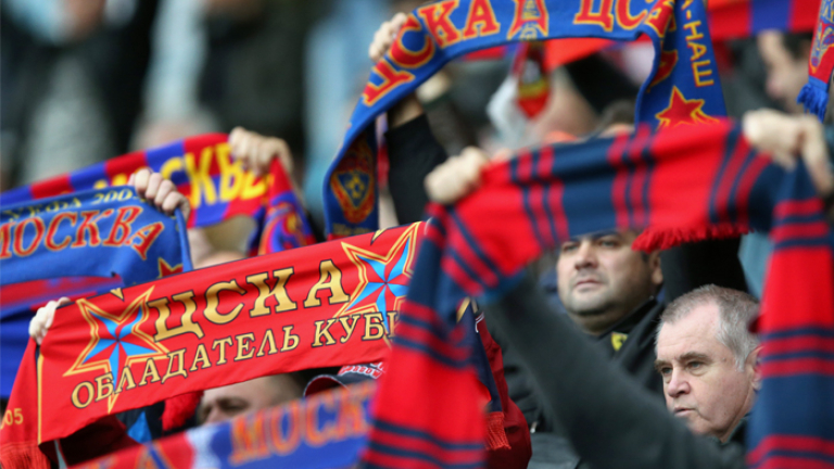 Шампионът ЦСКА Москва отпадна от купата на Русия