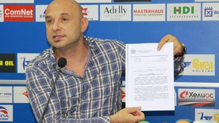 Изображение 134655