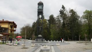 От 21 ноември 2017 г до 23 ноември 2017 г