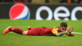 Галатасарай и Брюж завършиха 1:1 в Шампионската лига
