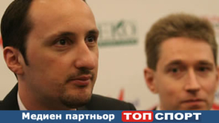 Топалов се завръща в националния отбор