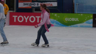 Ледена пързалка откриват и в Пловдив 