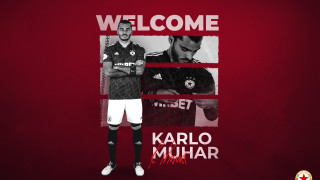 Столичният гранд ЦСКА осъществи нов входящ трансфер в своите редици