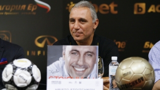 Стоичков започна с подаръците на финала за Купата