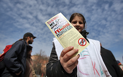 Забраниха ГМО