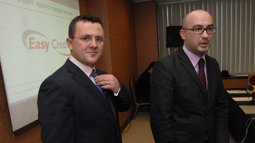 Изи Кредит в Украйна