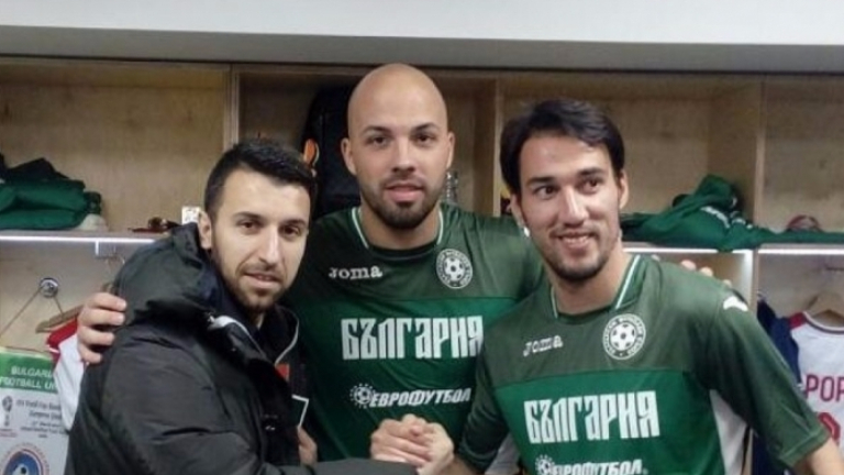 Снимка 285255