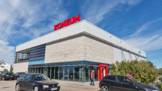 Хърватската хранителна компания Fortenova Grupa наследник на закъсалата Agrokor планира