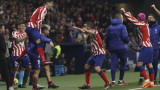  Куриоз: Футболист на Атлетико (Мадрид) вкара гол... откакто го смениха (ВИДЕО) 