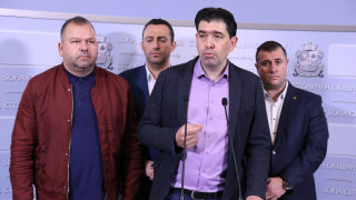 в София са за всички които имат договори с 4 те