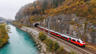 Австрия официално пусна в редовна експлоатация една от най амбициозните