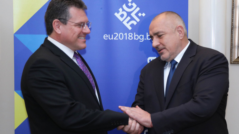 Министър-председателят Бойко Борисов се срещна с заместник-председателя на Европейската комисия