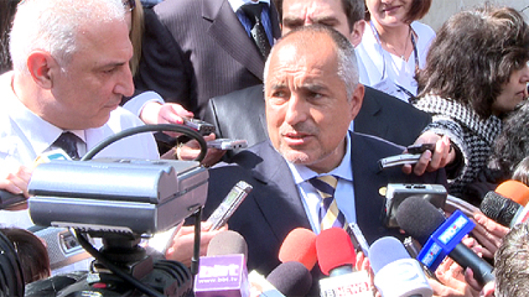 Изображение 95455