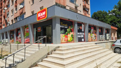 Македонската верига КАМ Маркет, с 26 магазина в България ще се разширява със заем от ЕБВР