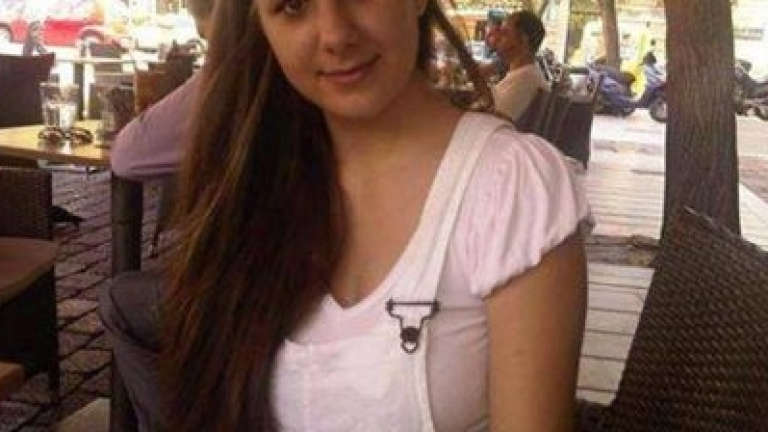 Издирват 19-годишна българка в Атина