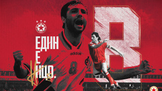 Носителят на Златната топка Христо Стоичков отбеляза годишнината от победата