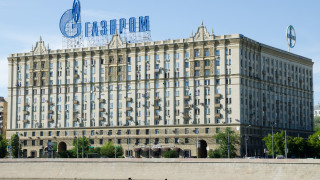 Съединените щати проучват потенциално сътрудничество с руския енергиен гигант Газпром
